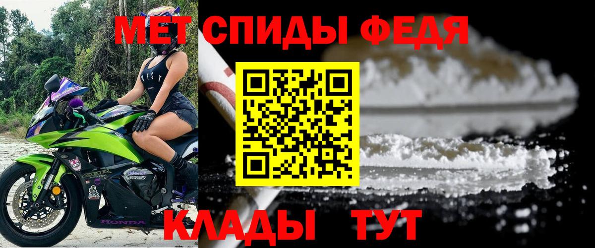 АМФ VHQ Аша