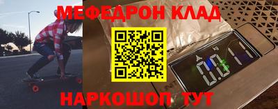гидропоника Братск