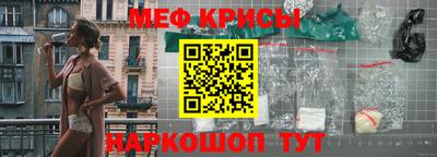 трава Боровичи