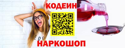 гидропоника Братск