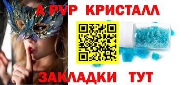 мдпв Брянск