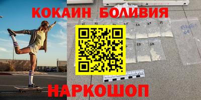 гидропоника Братск