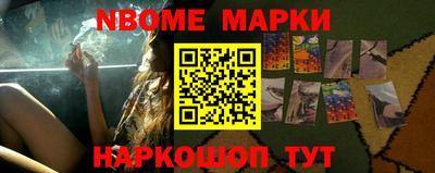 гидропоника Братск