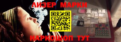 мдпв Брянск