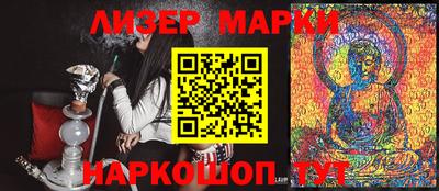 мдпв Брянск