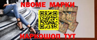 мдпв Брянск