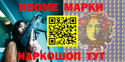 мдпв Брянск