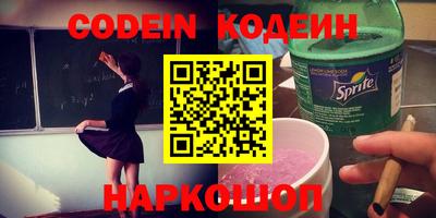 мдпв Брянск
