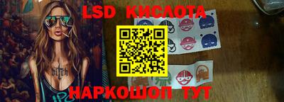 мдпв Брянск