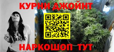 гидропоника Братск