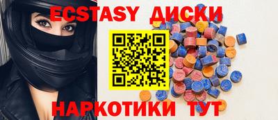 мдпв Брянск