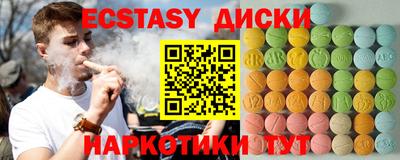 мдпв Брянск
