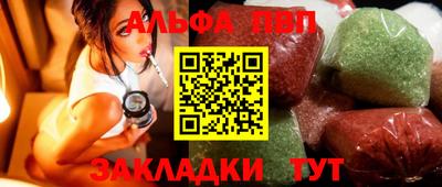 мдпв Брянск