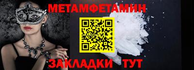 мдпв Брянск