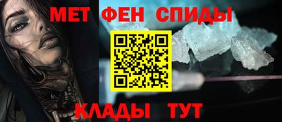 гидропоника Братск