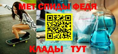 гидропоника Братск