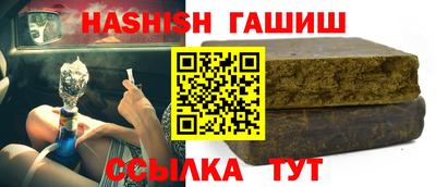 мдпв Брянск