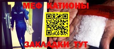 мдпв Брянск