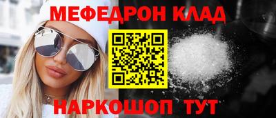 мдпв Брянск