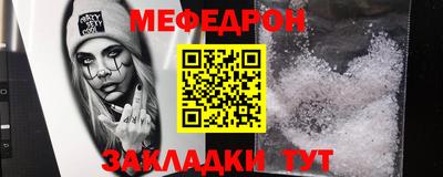 гидропоника Братск