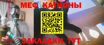 гидропоника Братск