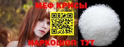 гидропоника Братск